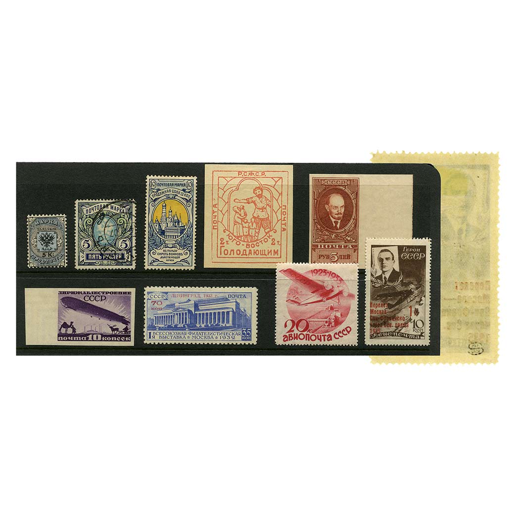 Lot image - Russia, Postage Stamp Collection, 1858 to 2010