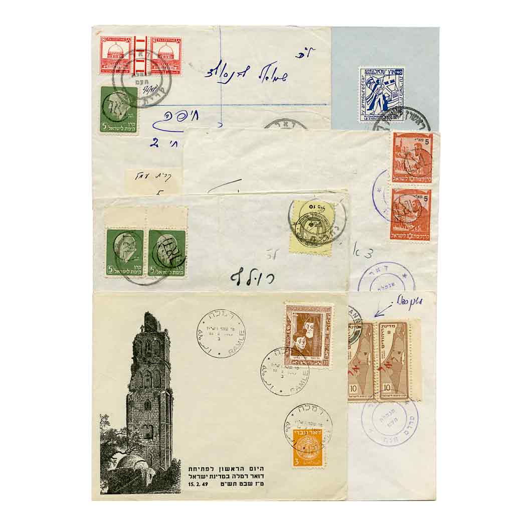 Lot image - Israel, 1948 Interim Period Issues