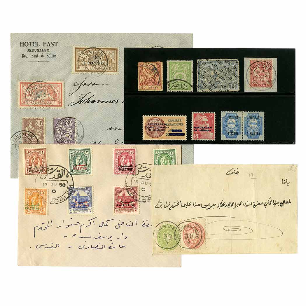 Lot image - Palestine Forerunner and Occupation Collections