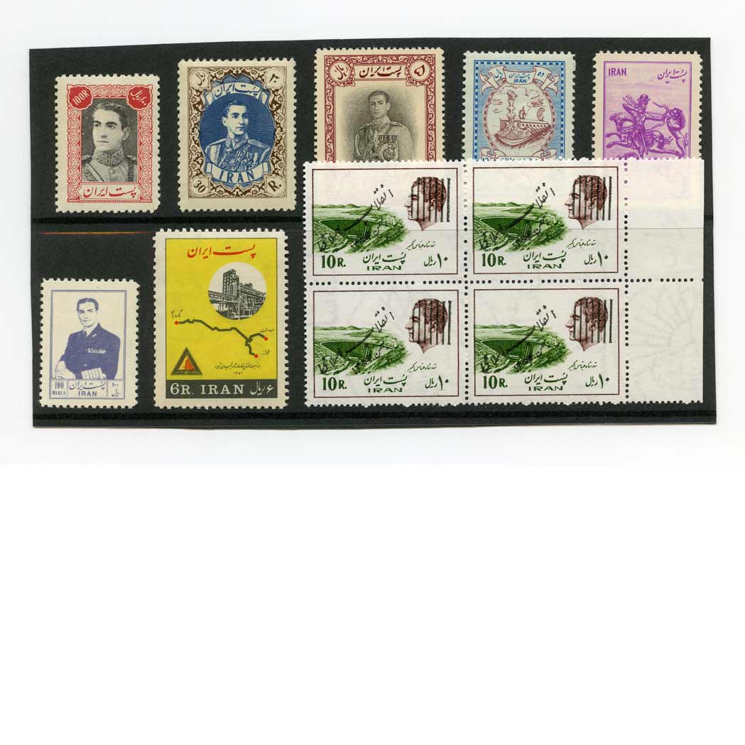 Lot image - Iran, Postage Stamps 1944 to 1979