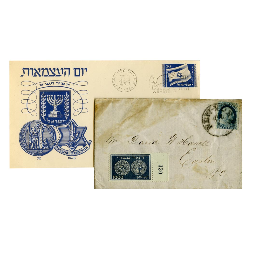 Lot image - Worldwide Group of Postage Stamps and Covers