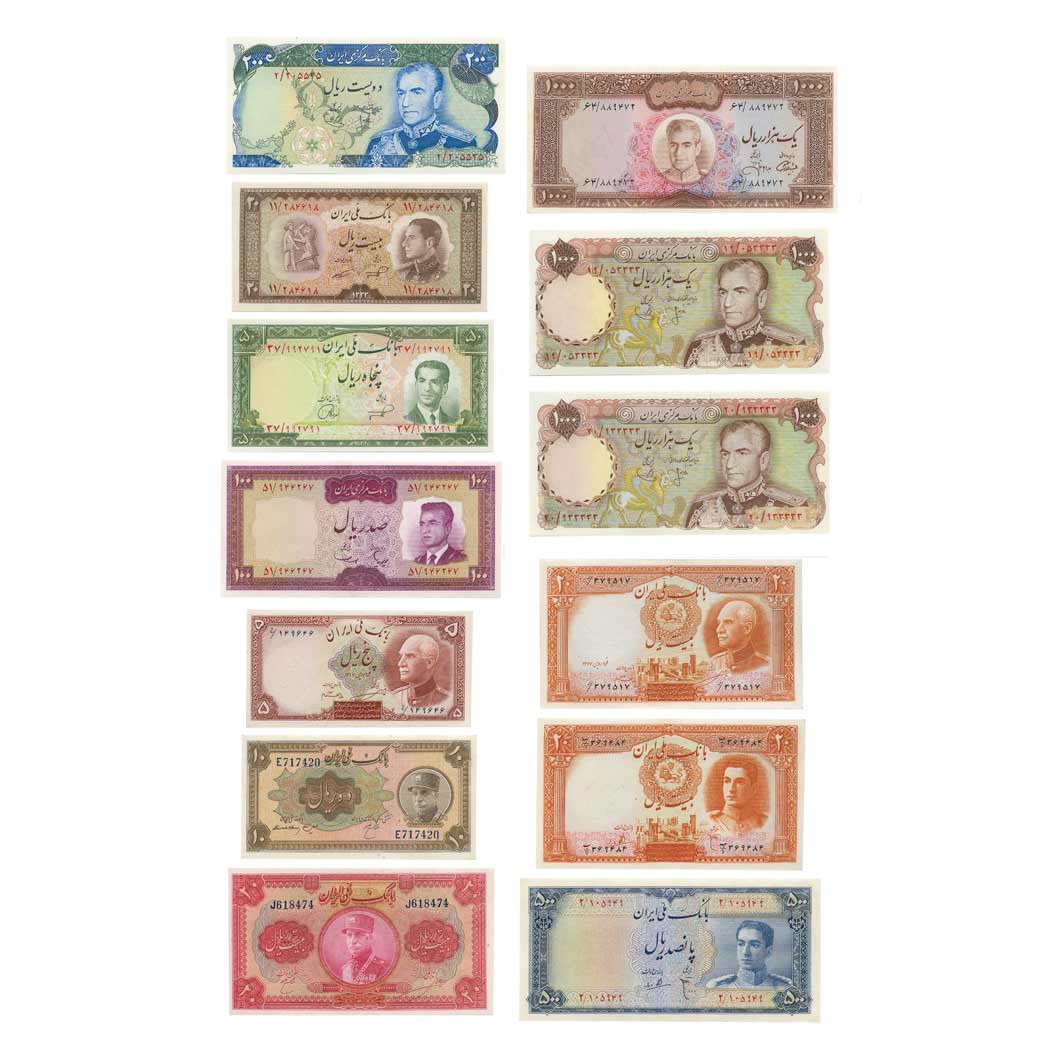 Lot image - Iran, Bank Notes, 1933 to 1979
