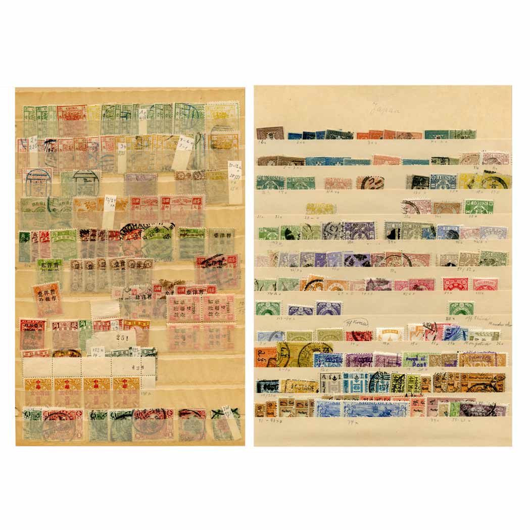 Lot image - Asian Area Mixture