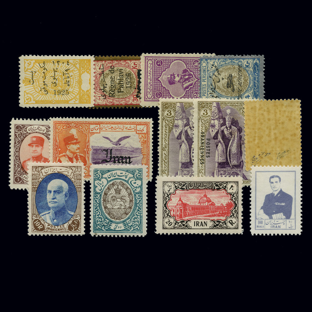 Lot image - Iran, 1925 to 1974, Mint Stamp Collection