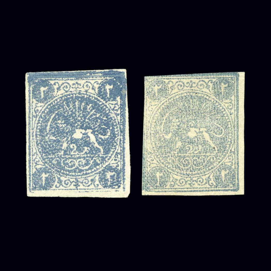Lot image - Iran, 1876 Blocks of Four Issues, Scott 16, Persiphila 14