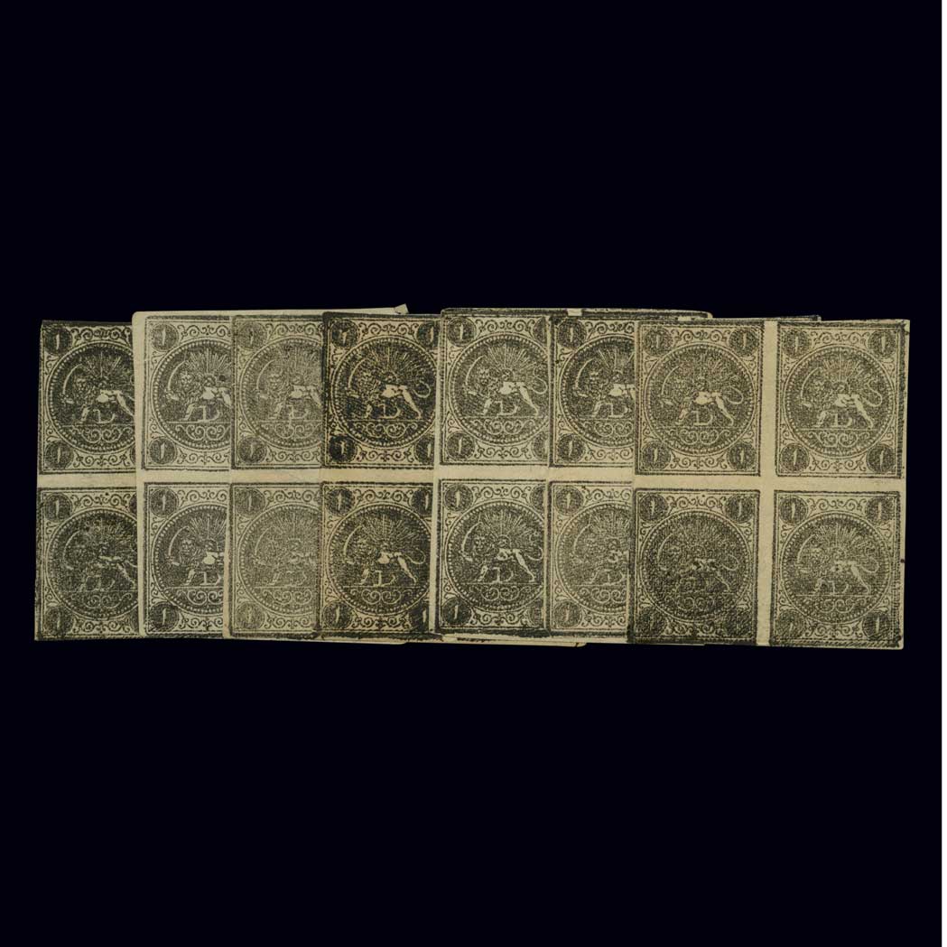 Lot image - Iran, 1876 Blocks of Four Issues, 1 Shahi, Scott 15, Persiphila 13