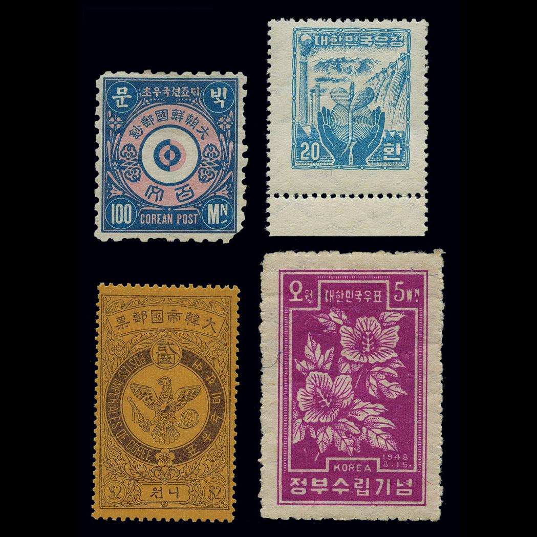 Lot image - Korea, Collection of Mint Issues from 1884 to 2002