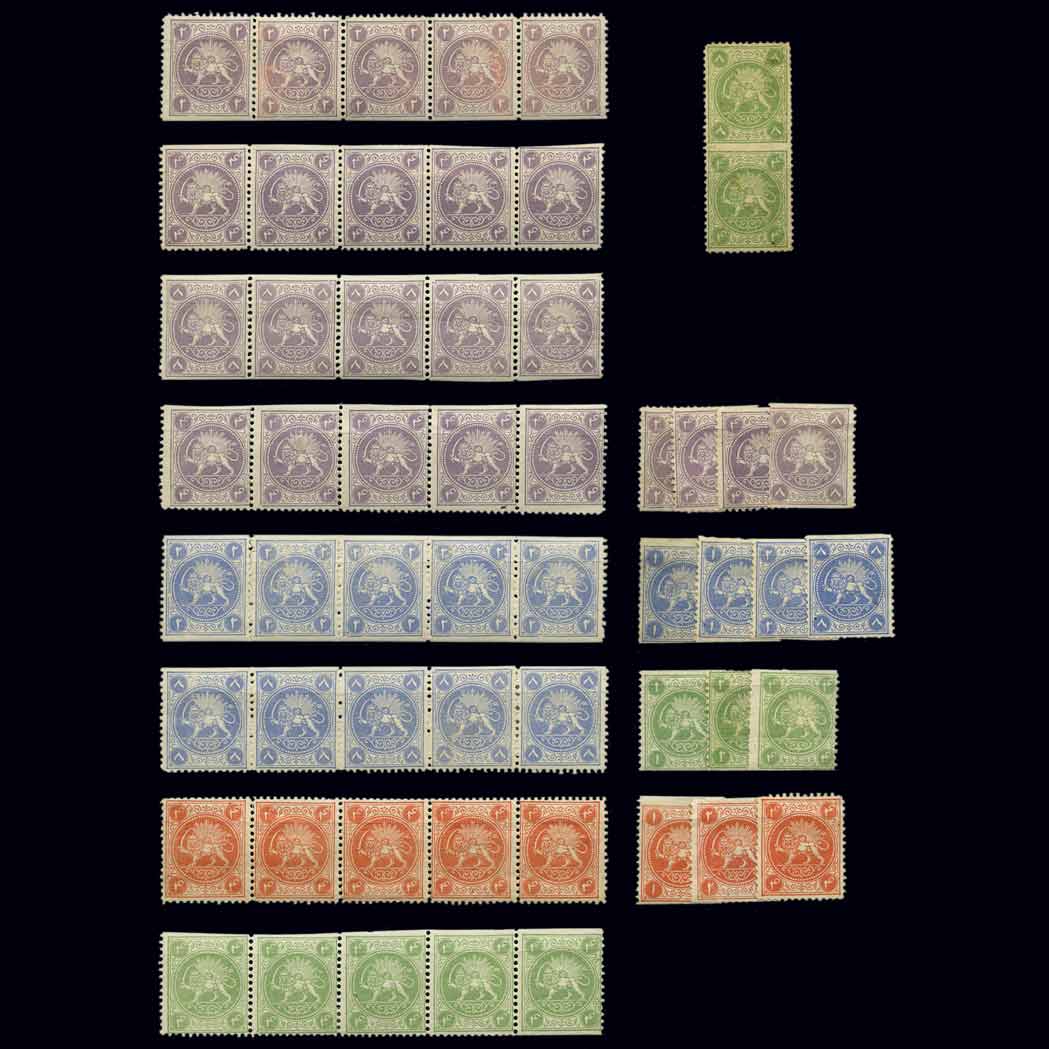 Lot image - Iran, 1867 Barre Essays, P No. BE 1-BE 4