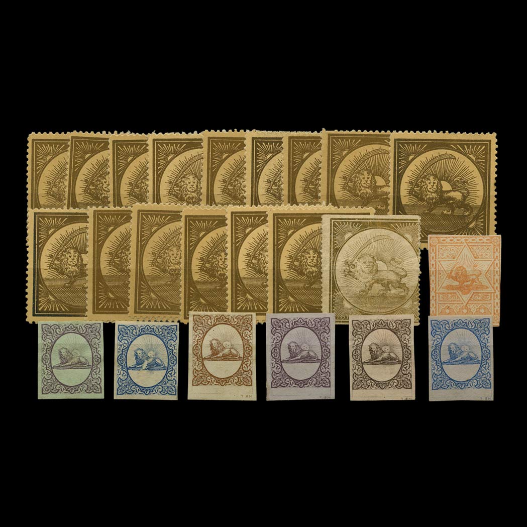 Lot image - Iran, 1865 Riester Essays and Lion Labels