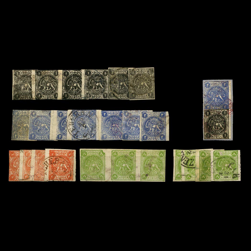 Lot image - Iran, 1875 Rouletted Issue, Scott 11-14