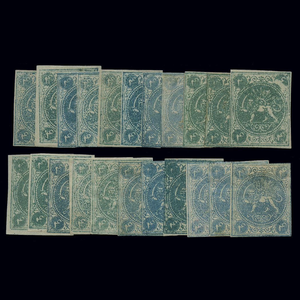 Lot image - Iran, 1870 Baqeri Issue, 4 Shahis, Scott 3, Persiphila 3