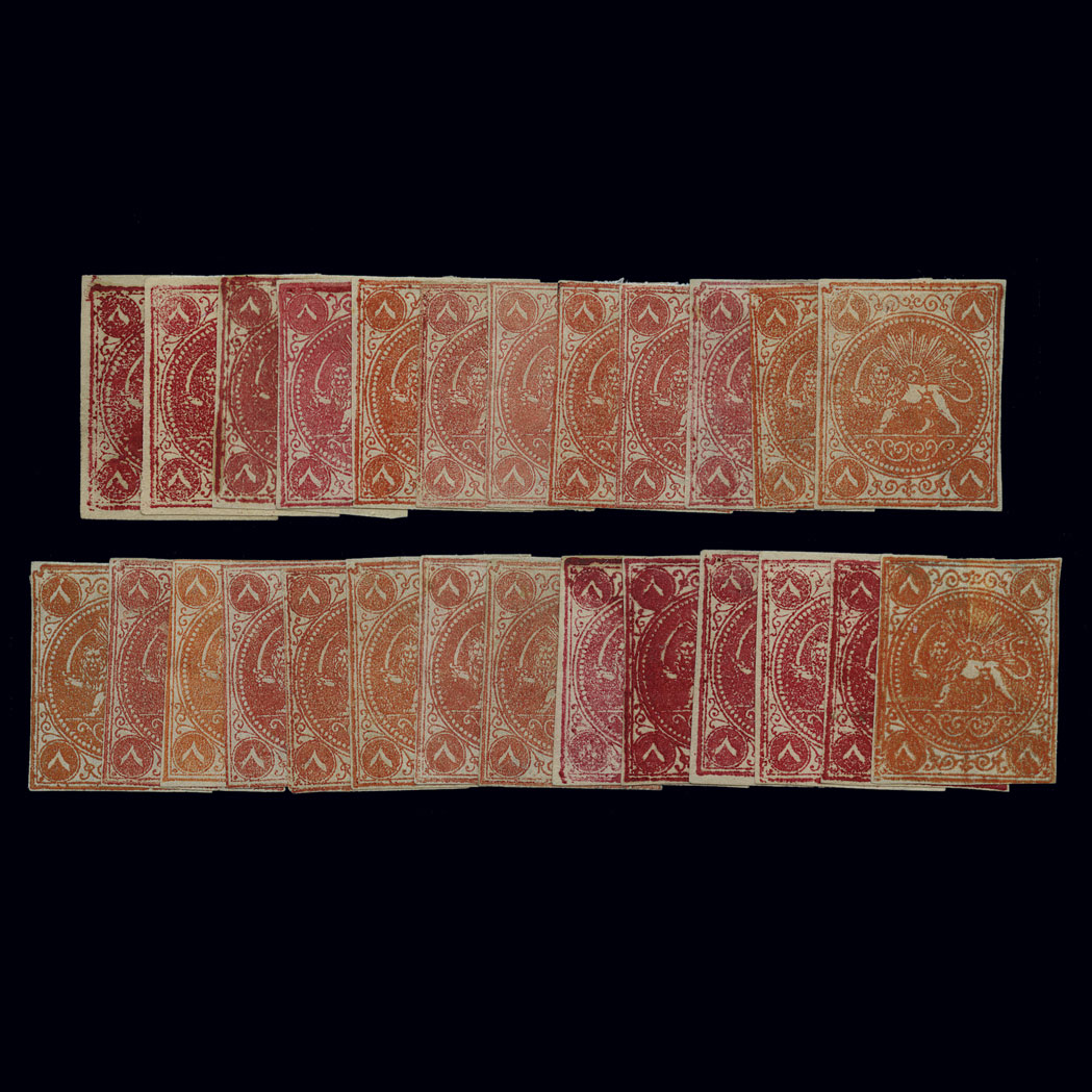 Lot image - Iran, 1870 Baqeri Issue, 8 Shahis, Scott 4, Persiphila 4