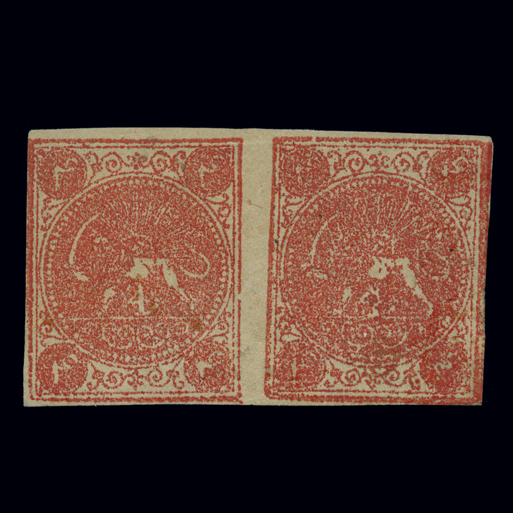 Lot image - Iran, 1876 Blocks of Four Issues, Scott 18, Persiphlia 15