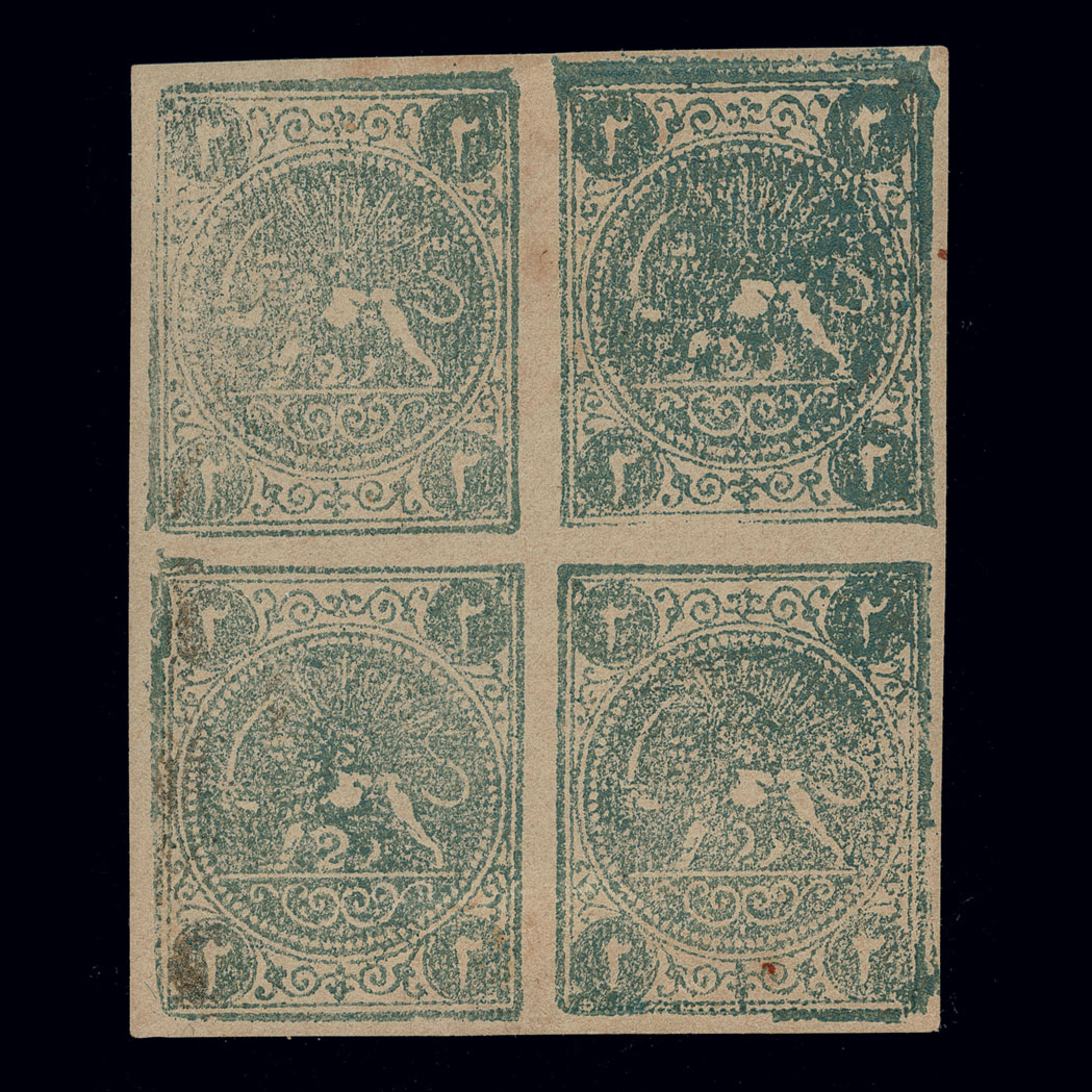 Lot image - Iran, 1876 Blocks of Four Issues, Scott 16, Persiphila 14-S1