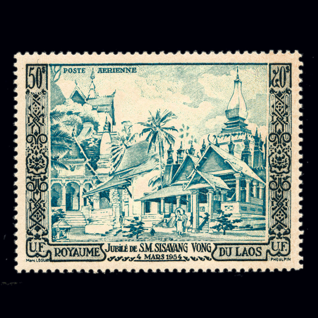 Lot image - Laos, Mint Stamp Collection 1982-1991