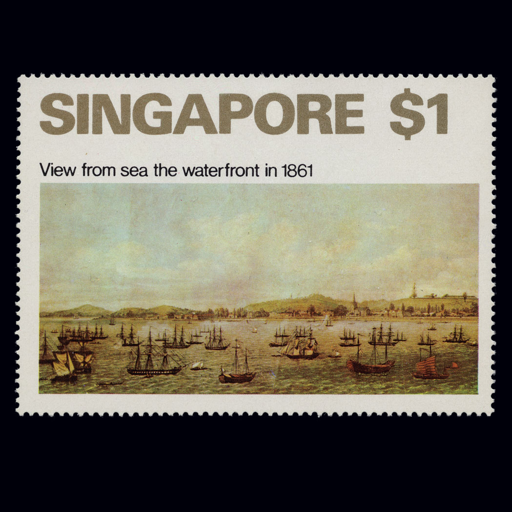 Lot image - Singapore, 1948 to 2002 Mint Stamp Collection