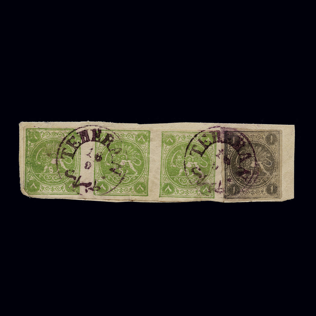 Lot image - Iran, 1875-76 Lion Issue, Used Combination on Piece, Scott 14b, 15, Persiphila 8A, 13