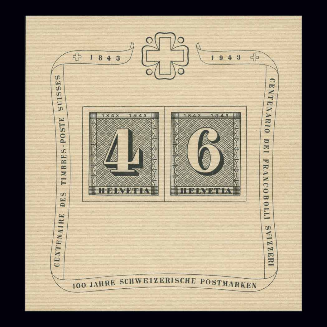 Lot image - Switzerland Souvenir Sheet Group 1938 to 1971