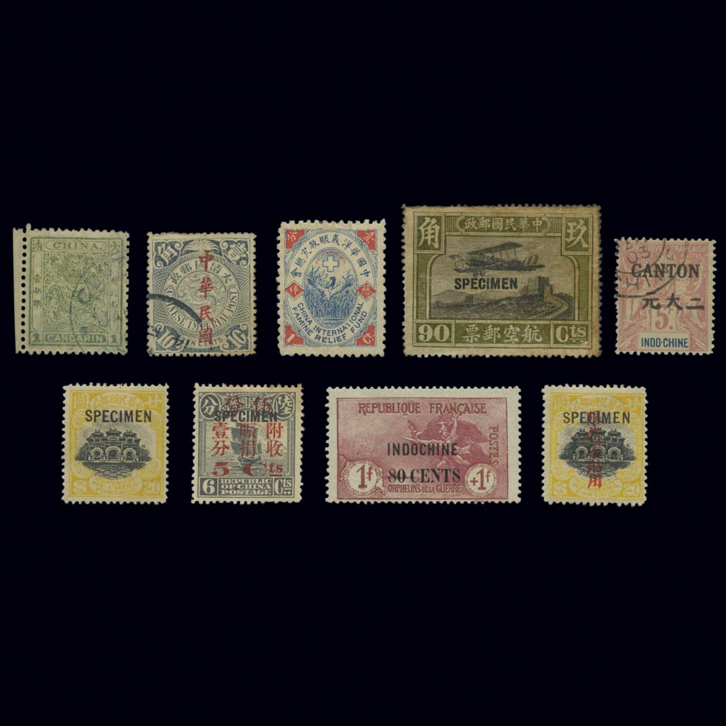 Lot image - China Stamp Group
