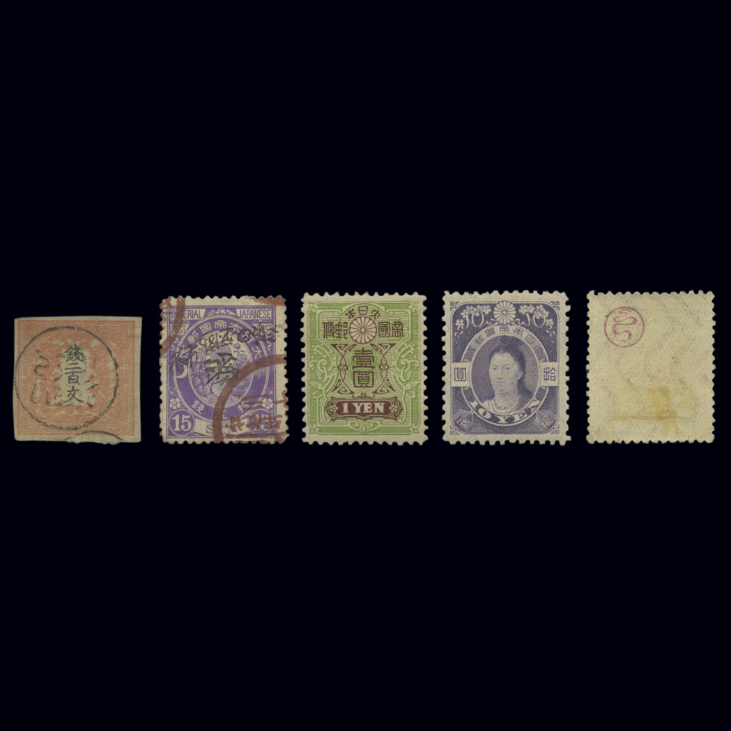 Lot image - Japan Stamp Group