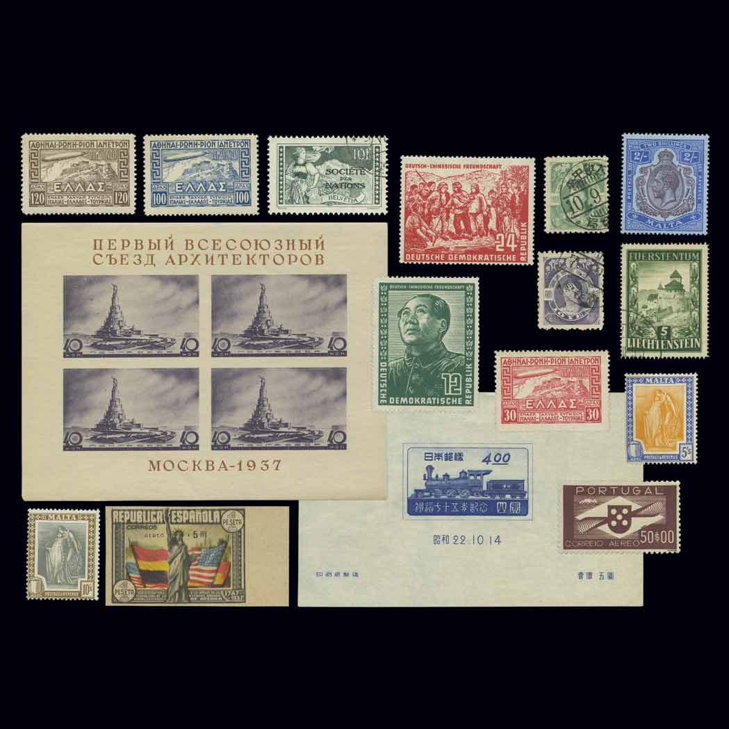 Lot image - World Wide Stamp Assortment