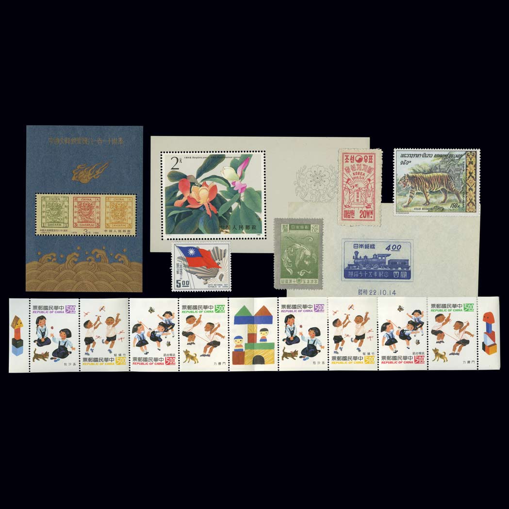 Lot image - Asian Philatelic Assortment