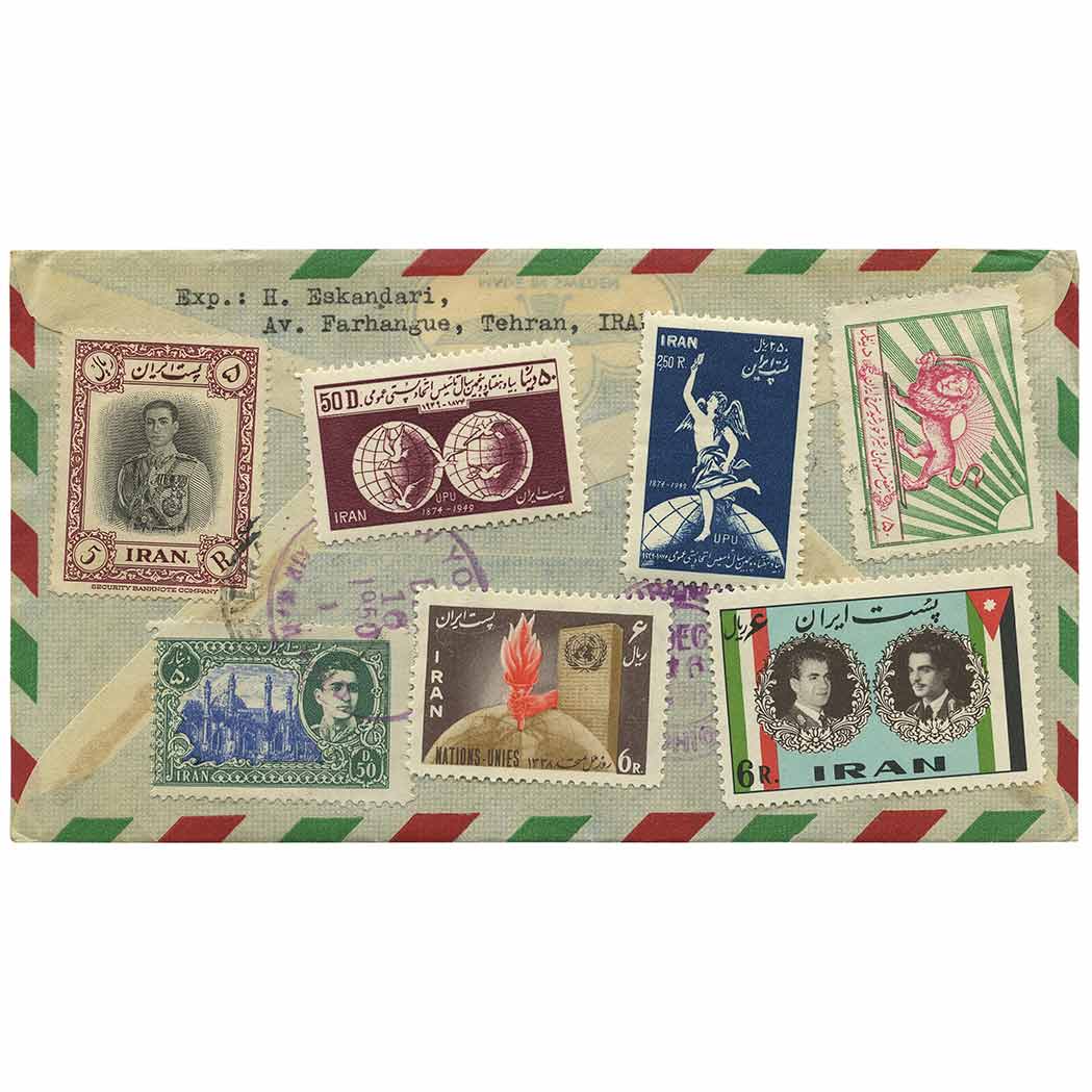 Lot image - Iran Philatelic Group