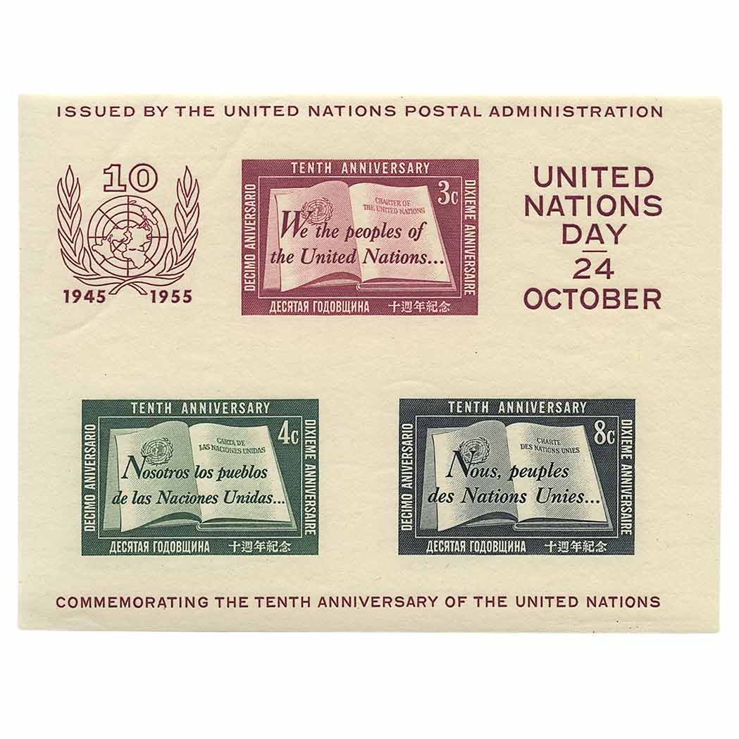 Lot image - World Wide Philatelic Group