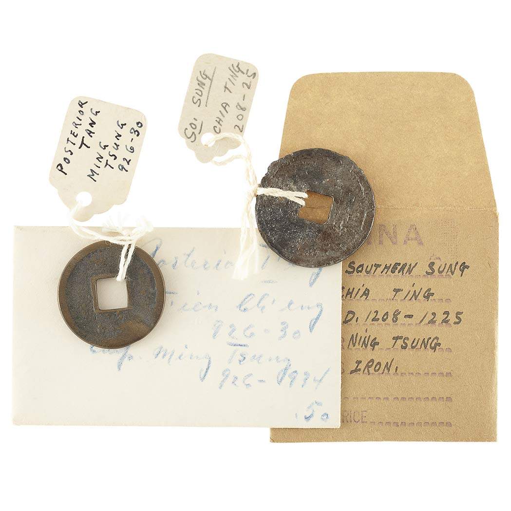 Lot image - Chinese Cash Coin Group