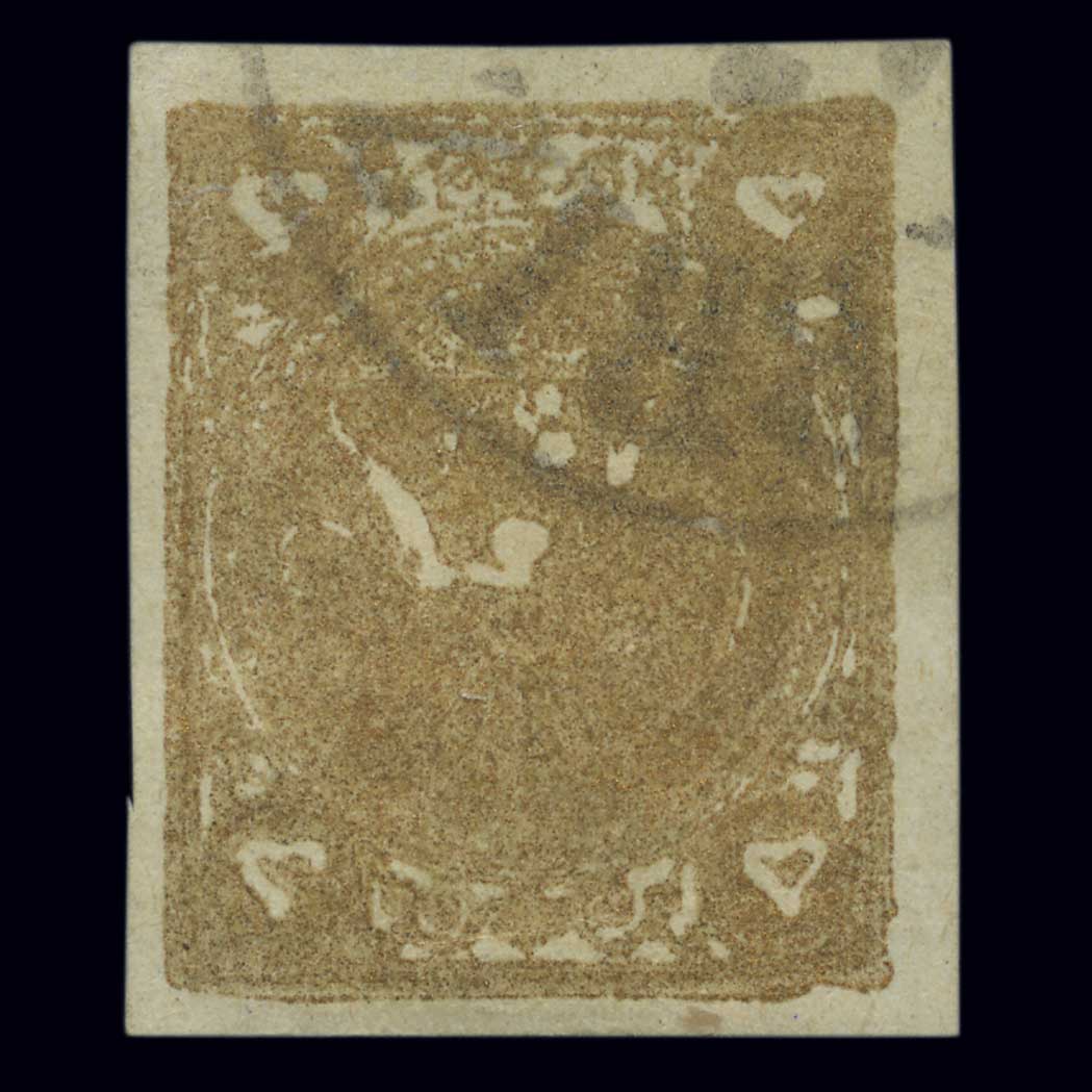 Lot image - Iran 1878 5 Krans Gold Scott 37