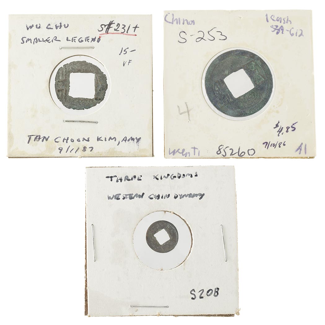 Lot image - China Copper Rounds