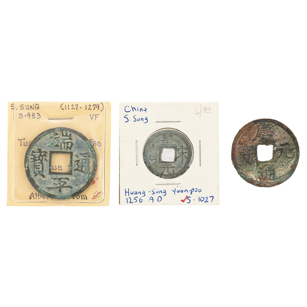 Lot image - China Southern Sung Dynasty Rounds