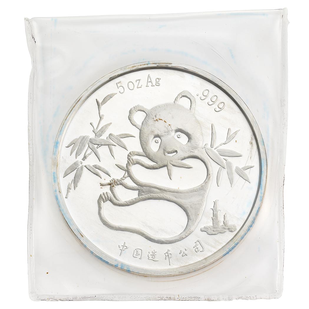 Lot image - China 1986 ANA 95th Convention Silver Panda Medal