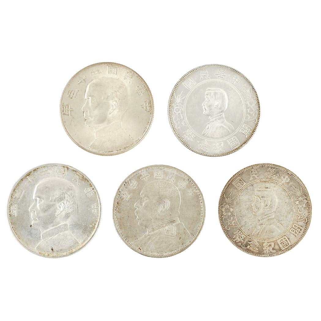 Lot image - China Silver Dollars