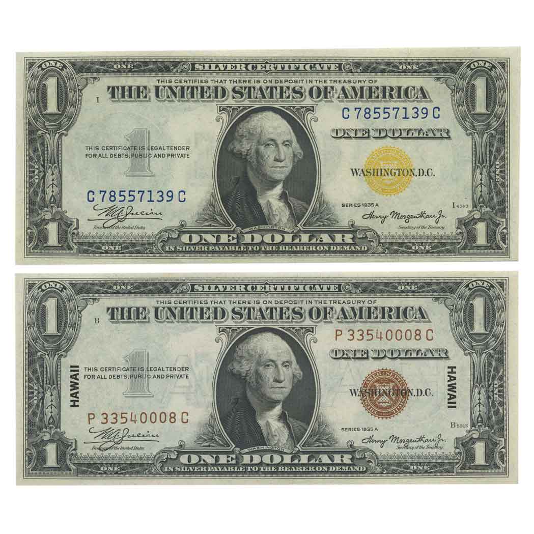 Lot image - United States $1 Emergency Issues