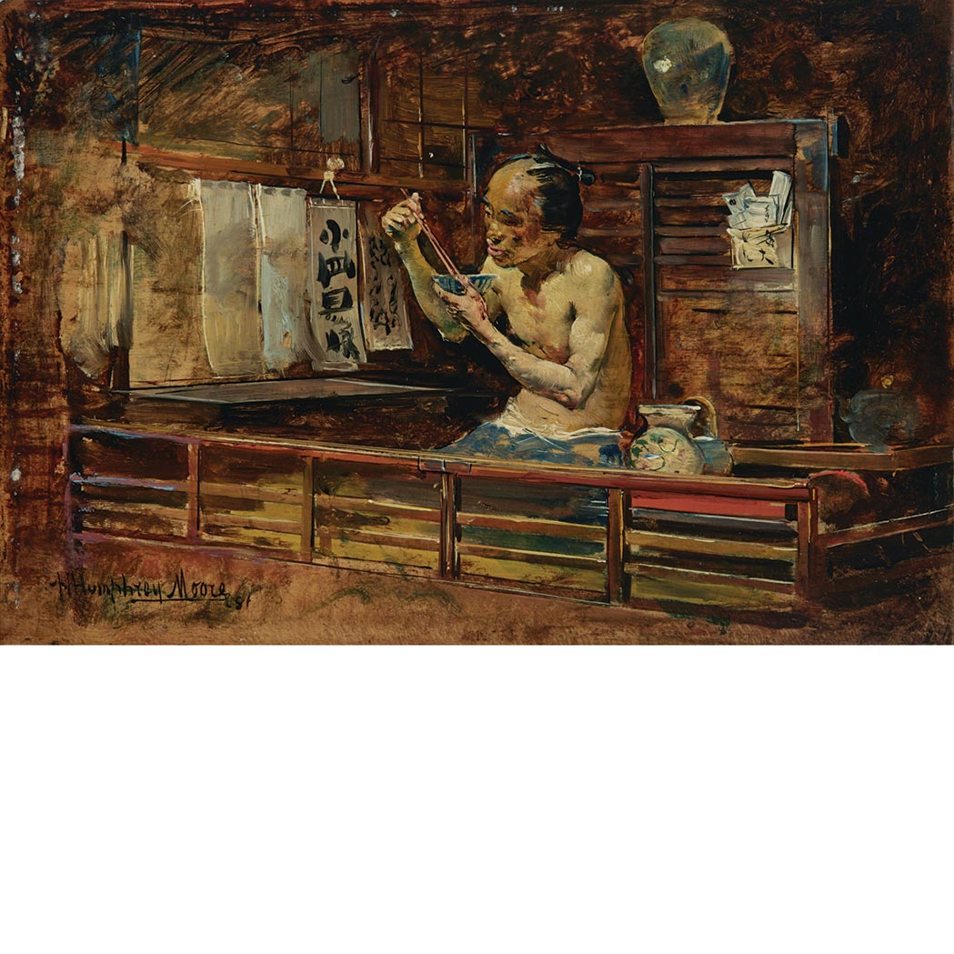 Lot image - Harry Humphrey Moore