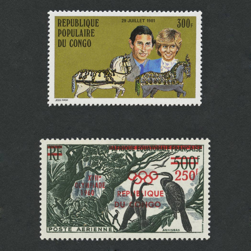 Lot image - Congo People's Republic Stamp Collection