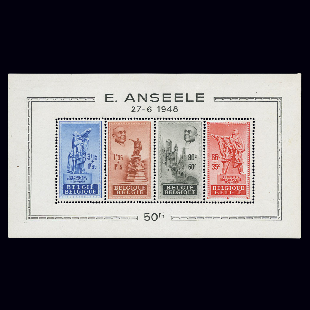 Lot image - World Wide Souvenir Sheets 1930 to 1940s