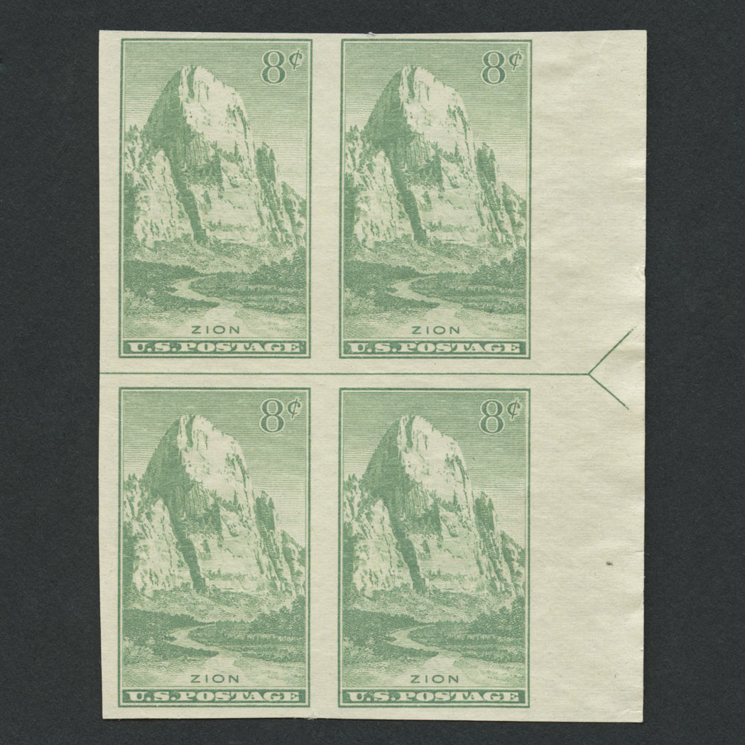 Lot image - United States National Park Imperforate Issues
