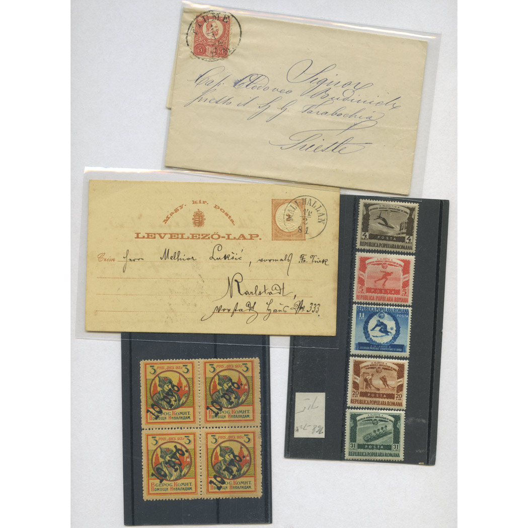 Lot image - Romania and Hungary Postage Stamp Group