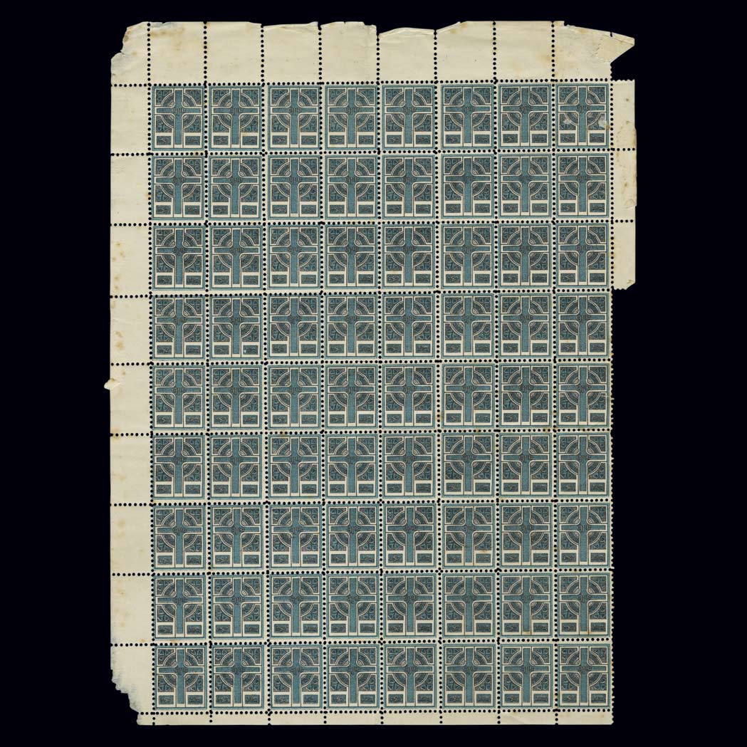 Lot image - Ireland 1907-16 Sinn Fein Propaganda Labels