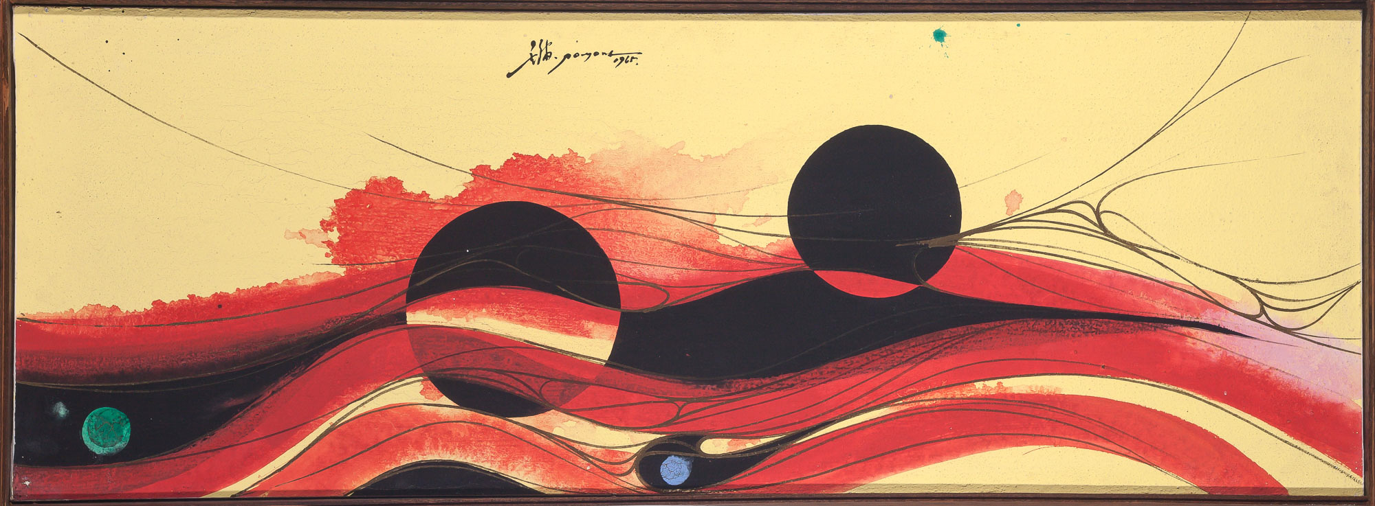 Lot image - Po Yong Huang