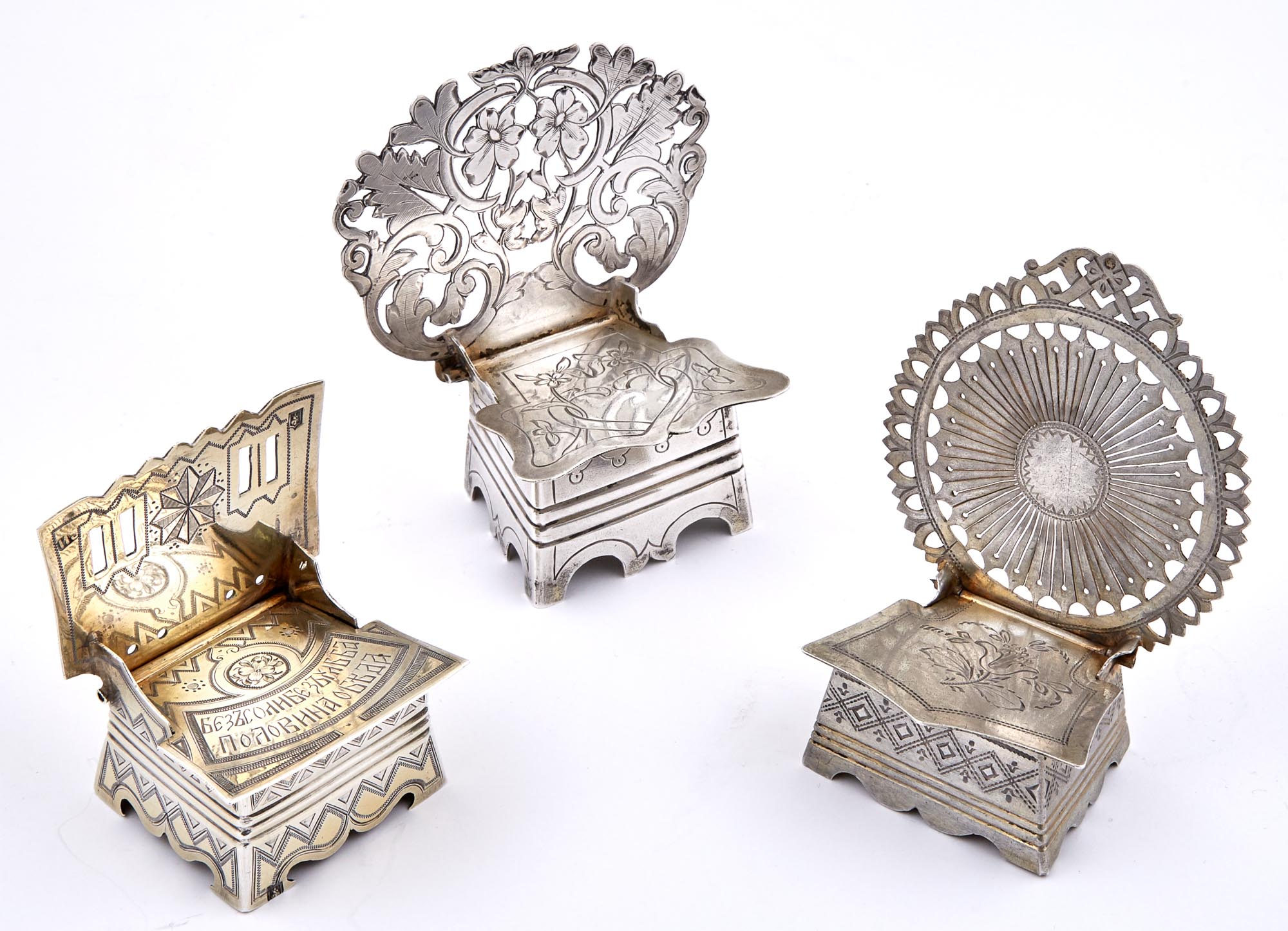 Lot image - Group of Three Russian Silver Salt Thrones