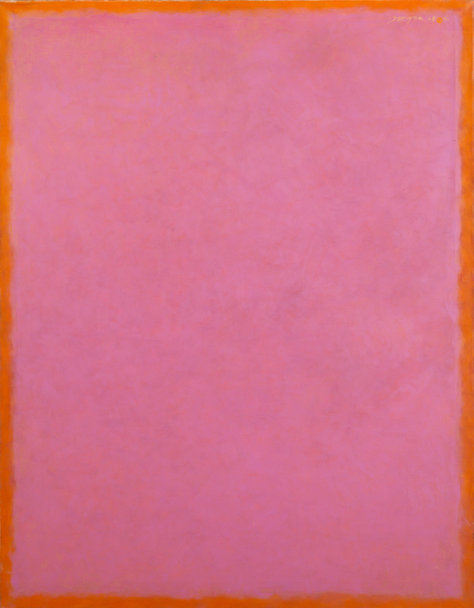 Lot image - Isaac Jiro Matsuoka Izacyro