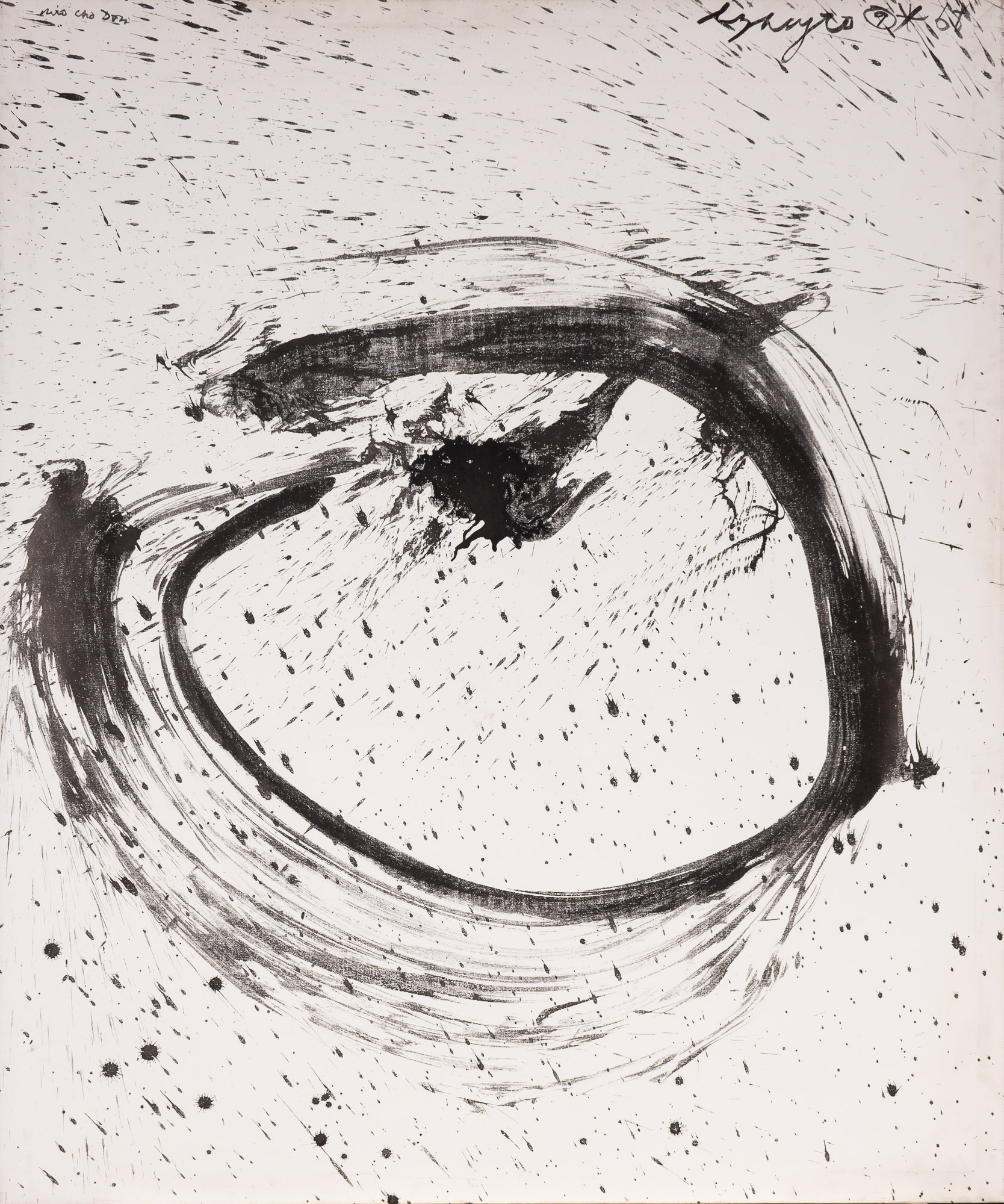 Lot image - Isaac Jiro Matsuoka Izacyro