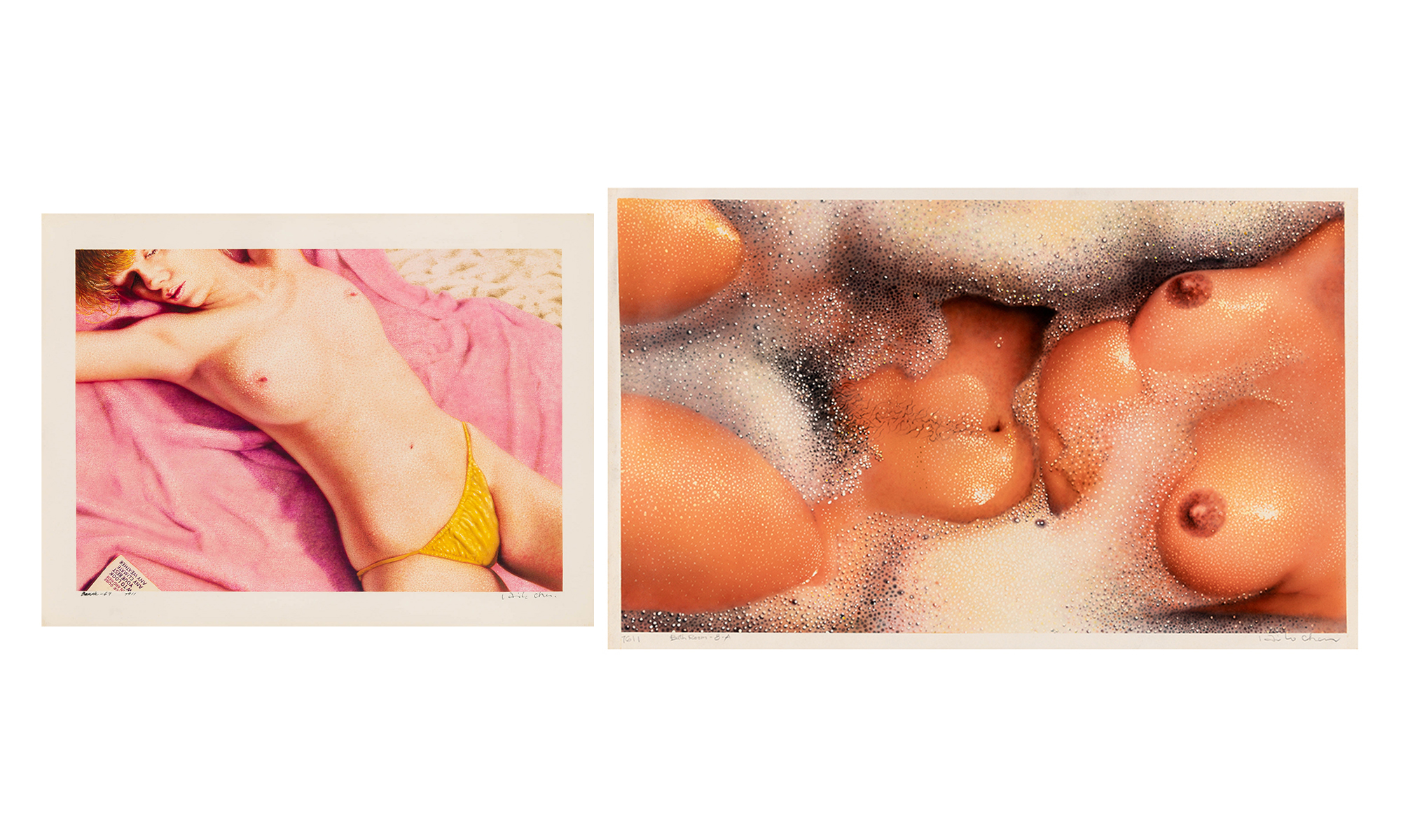 Lot image - Hilo Chen (b. 1942)