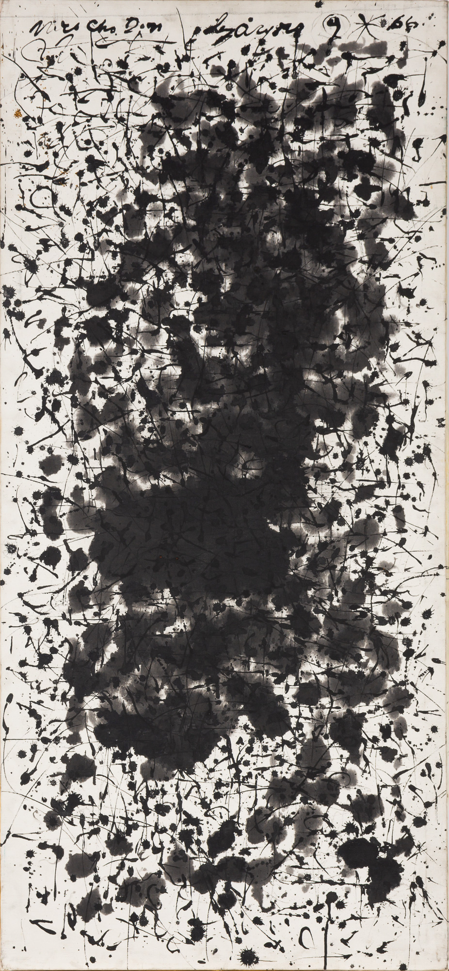 Lot image - Isaac Jiro Matsuoka Izacyro