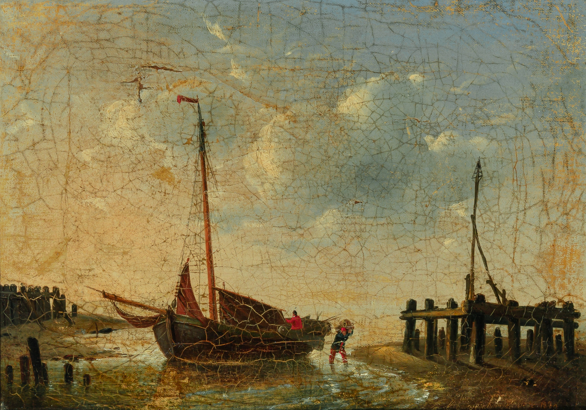 Lot image - English School