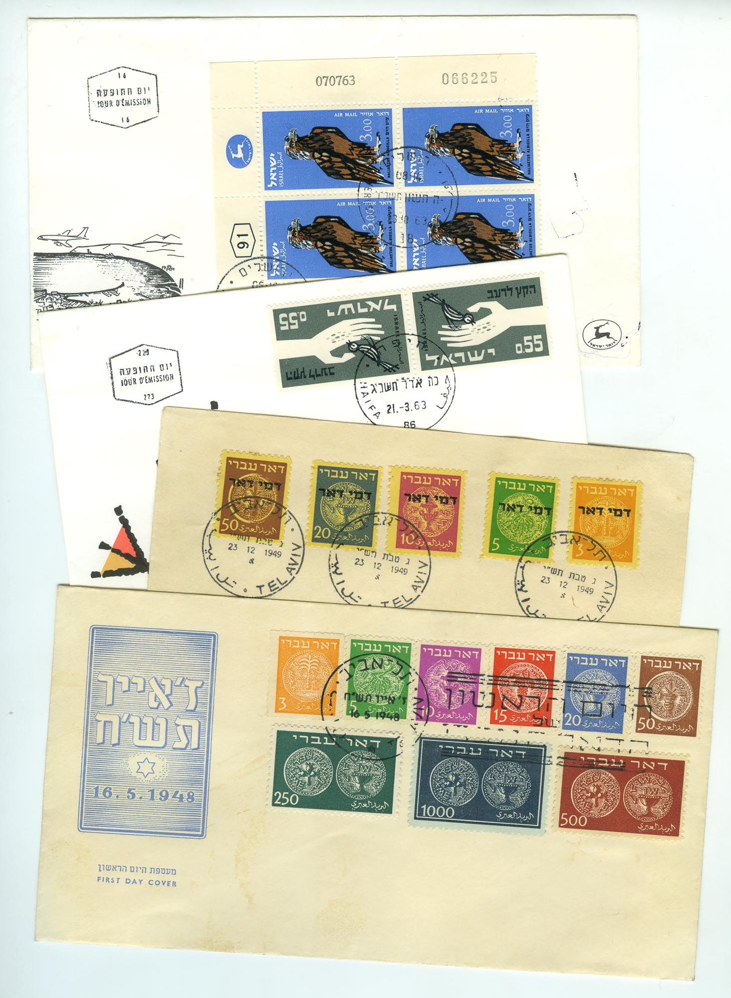 Lot image - Israel and United Nations Cover Lot