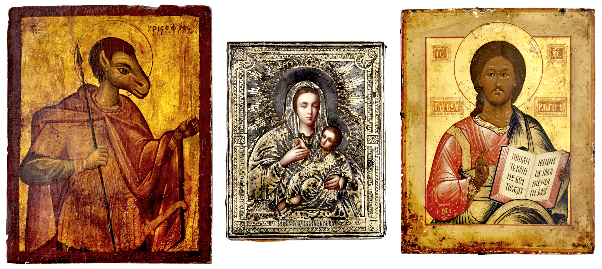 Lot image - Russian Icon of Christ Pantocrator; Together with a Greek Icon of St. Christopher and a Russian Silver Icon of the Kozelshchansk Mother of God